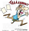 cartoon-business-man-running-in-fear-by-toonaday-7228.jpg