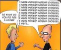 i-write-modern-worship-choruses.jpg