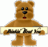 image.gif