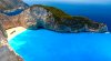 zakynthos-shipwreck-beach.jpg