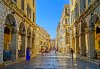 corfu-street-1.jpg